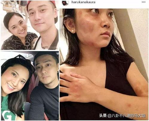 娱乐圈的家暴