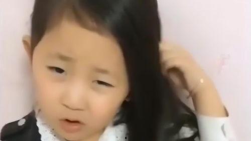 网红东北坑爹闺女