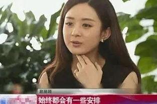 女主播跟和路人的直播