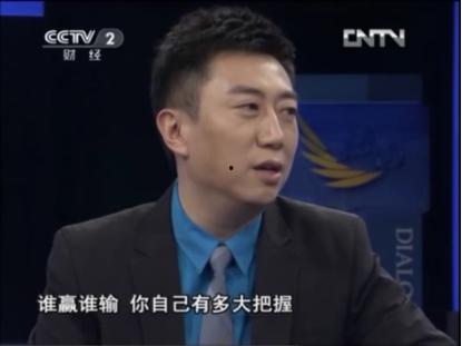 王建林生活照,揭秘商界大佬的日常风采