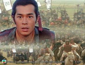 寻秦记个人资料